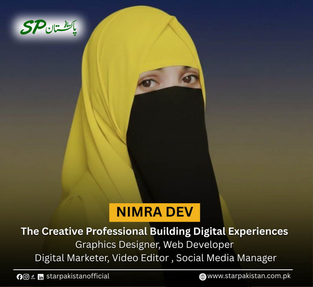 Nimra Dev | A Rising Talent in the Digital and Technology Industry